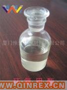 供應(yīng)出售環(huán)氧脂肪酯甲酯
