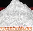 供應出售硫化劑DCP