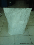 供應(yīng)出售磷酸二氫氨（一氨）阻燃劑