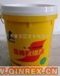 供應(yīng)出售鎂合金脫模劑